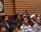 مراسم روز ملی بسیج اساتید به میزبانی دانشگاه ارومیه برگزار شد 