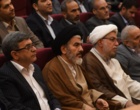 مراسم روز ملی بسیج اساتید به میزبانی دانشگاه ارومیه برگزار شد 