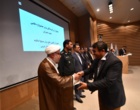 مراسم روز ملی بسیج اساتید به میزبانی دانشگاه ارومیه برگزار شد 
