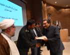 مراسم روز ملی بسیج اساتید به میزبانی دانشگاه ارومیه برگزار شد 