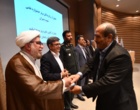 مراسم روز ملی بسیج اساتید به میزبانی دانشگاه ارومیه برگزار شد 
