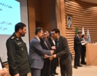 مراسم روز ملی بسیج اساتید به میزبانی دانشگاه ارومیه برگزار شد 