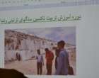 نشست پایانی دوره مهارت آموزی تکنسین سنگ های تزیینی و نما برگزار شد