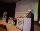 مراسم گرامیداشت بسیج اساتید در میاندوآب برگزار شد