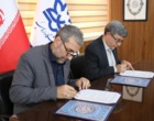 تفاهم‌نامه همكاري مابین دانشگاه ارومیه و اداره کل فرهنگ وارشاد اسلامی آذربایجان غربی منعقد شد
