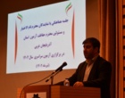 نشست هماهنگی برگزاری آزمون سراسری کنکور آذربایجان غربی برگزار شد