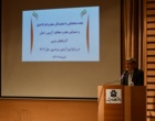 نشست هماهنگی برگزاری آزمون سراسری کنکور آذربایجان غربی برگزار شد