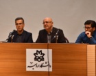 نشست هماهنگی برگزاری آزمون سراسری کنکور آذربایجان غربی برگزار شد