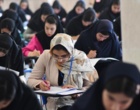 آغاز رقابت بیش از 51 هزار داوطلب نوبت دوم آزمون سراسری تیرماه 1402 در آذربایجان غربی