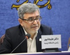 گزارش تصویری برگزاری کارگاه آموزشی توانمندسازی کارشناسان کمیسیون موارد خاص دانشگاه‌های منطقه 3 کشور