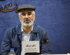 گزارش تصویری برگزاری کارگاه آموزشی توانمندسازی کارشناسان کمیسیون موارد خاص دانشگاه‌های منطقه 3 کشور