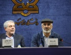 گزارش تصویری برگزاری کارگاه آموزشی توانمندسازی کارشناسان کمیسیون موارد خاص دانشگاه‌های منطقه 3 کشور