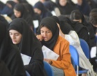 میزبانی دانشگاه ارومیه از 10 هزار و 317 نفر داوطلب آزمون نوبت دوم آزمون سراسری 1402 