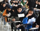میزبانی دانشگاه ارومیه از 10 هزار و 317 نفر داوطلب آزمون نوبت دوم آزمون سراسری 1402 