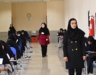 میزبانی دانشگاه ارومیه از 10 هزار و 317 نفر داوطلب آزمون نوبت دوم آزمون سراسری 1402 