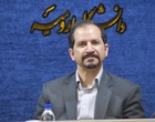 با حضور معاون وزیر علوم؛ سامانه آنلاین خدمات آزمایشگاه مرکزی دانشگاه ارومیه رونمایی شد