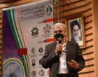 اختتامیه دهمین کنگره ملی گیاهان دارویی به میزبانی دانشگاه ارومیه برگزار شد