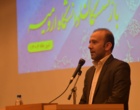مراسم گرامیداشت روز خانواده و تجلیل و تکریم از بازنشستگان دانشگاه ارومیه برگزار شد