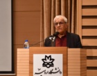 مراسم گرامیداشت روز خانواده و تجلیل و تکریم از بازنشستگان دانشگاه ارومیه برگزار شد