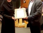 انتخاب کارشناس دانشگاه ارومیه به عنوان کارشناس فعال در حوزه کرسی‌های نظریه‌پردازی وزارت علوم 
