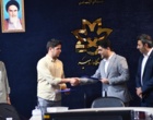 عقد قرار داد بین المللی ارتباط با صنعت در دانشگاه ارومیه