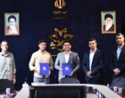 عقد قرار داد بین المللی ارتباط با صنعت در دانشگاه ارومیه