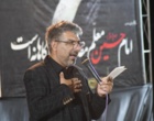 برافراشته شدن بیرق عزای اباعبدالله الحسین (ع) در دانشگاه ارومیه 