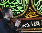 برافراشته شدن بیرق عزای اباعبدالله الحسین (ع) در دانشگاه ارومیه 
