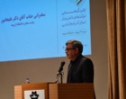 اولین گردهمایی شرکت‌های دانش بنیان استان  آذربایجان غربی  به میزبانی دانشگاه ارومیه برگزار شد (+فیلم)