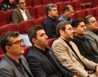 اولین گردهمایی شرکت‌های دانش بنیان استان  آذربایجان غربی  به میزبانی دانشگاه ارومیه برگزار شد (+فیلم)