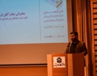 اولین گردهمایی شرکت‌های دانش بنیان استان  آذربایجان غربی  به میزبانی دانشگاه ارومیه برگزار شد (+فیلم)