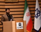 اولین گردهمایی شرکت‌های دانش بنیان استان  آذربایجان غربی  به میزبانی دانشگاه ارومیه برگزار شد (+فیلم)