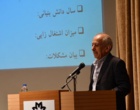 اولین گردهمایی شرکت‌های دانش بنیان استان  آذربایجان غربی  به میزبانی دانشگاه ارومیه برگزار شد (+فیلم)