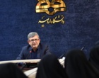 رئیس دانشگاه ارومیه در کمیته عفاف و حجاب دانشگاه: هزینه کرد در موضوع فرهنگ، هزینه نیست، بلکه سرمایه گذاری اجتماعی است
