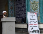 مراسم بدرقه کاروان دانشجویی پیاده‌روی اربعین حسینی سال ۱۴۰۲ دانشگاه ارومیه