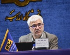 اجلاسیه دانشگاه های استان آذربایجان غربی با مؤسسه ISC به میزبانی دانشگاه ارومیه (+فیلم)