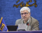 اجلاسیه دانشگاه های استان آذربایجان غربی با مؤسسه ISC به میزبانی دانشگاه ارومیه (+فیلم)