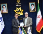 اجلاسیه دانشگاه های استان آذربایجان غربی با مؤسسه ISC به میزبانی دانشگاه ارومیه (+فیلم)