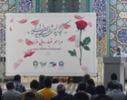 تجدید میثاق دانشگاهیان دانشگاه ارومیه با شهدای هشت سال دفاع مقدس (+فیلم)