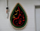 تکریم خانواده شهدا توسط نمایندگان دانشگاه ارومیه