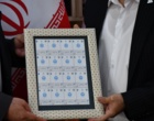 عضویت دانشگاه ارومیه در اتحادیه دانشگاه های منطقه قفقاز 