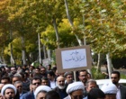 تجمع دانشگاهیان دانشگاه ارومیه در حمایت از مردم مظلوم فلسطین و محکومیت جنایت رژیم غاصب صهیونیستی (+فیلم)