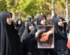 تجمع دانشگاهیان دانشگاه ارومیه در حمایت از مردم مظلوم فلسطین و محکومیت جنایت رژیم غاصب صهیونیستی (+فیلم)