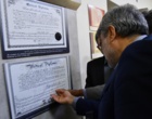 بازدید میدانی معاون رئیس قوه قضاییه از روند برگزاری اولین دوره کارآموزان قضایی استان آذربایجان غربی در دانشگاه ارومیه