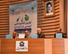 اولین کنگره ملی ایمنی غذا و دارو بعد از دو روز به میزبانی دانشگاه ارومیه به پایان رسید