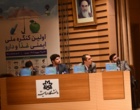 اولین کنگره ملی ایمنی غذا و دارو بعد از دو روز به میزبانی دانشگاه ارومیه به پایان رسید