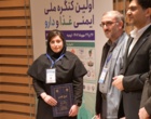 اولین کنگره ملی ایمنی غذا و دارو بعد از دو روز به میزبانی دانشگاه ارومیه به پایان رسید