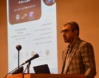 به میزبانی مرکز آپا دانشگاه ارومیه؛ همایش منطقه ای امنیت سایبری شمال غرب  برگزار شد