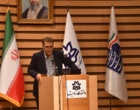 به میزبانی مرکز آپا دانشگاه ارومیه؛ همایش منطقه ای امنیت سایبری شمال غرب  برگزار شد