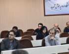 نشست تخصصی دانشگاه ارومیه و فرماندهی مرزبانی استان آذربایجان غربی برگزار شد